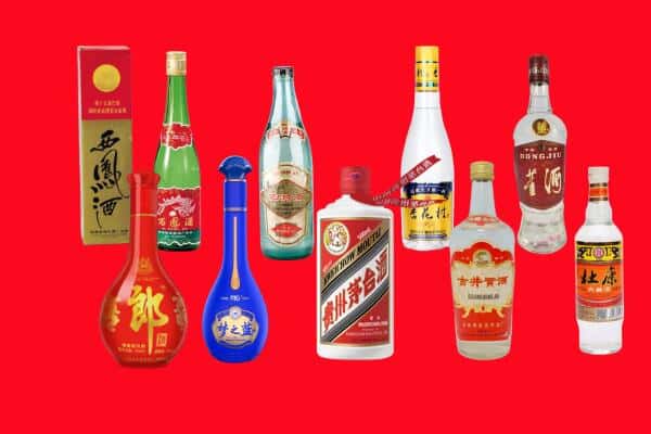 龙岩上杭县回收烟酒